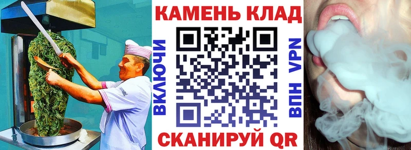 как найти закладки  Бабаево  mega как войти  Еда ТГК марихуана 
