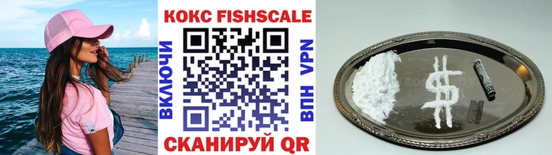 Кокаин Боливия Бабаево