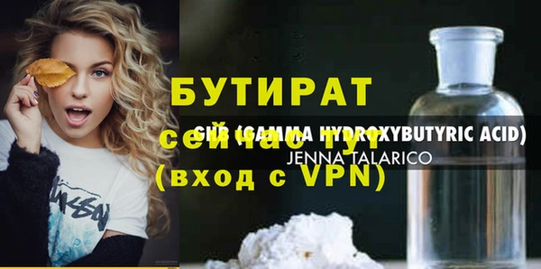 MESCALINE Россошь