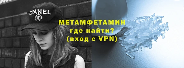 MESCALINE Россошь