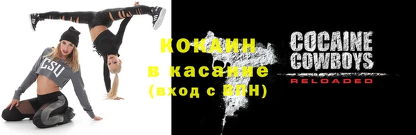 СК Ростов