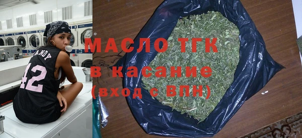 мяу мяу мука Армянск