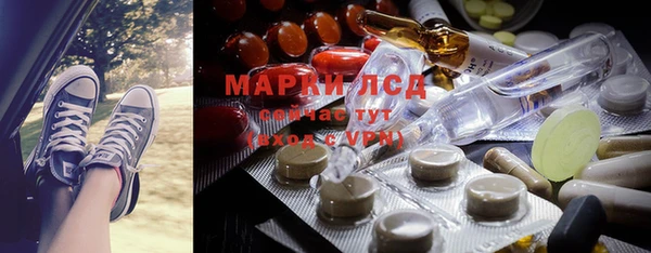 мяу мяу мука Армянск
