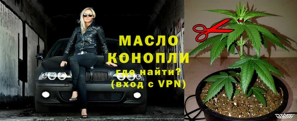 СК Ростов